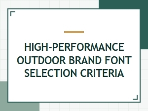 The Technical Guide to High-Performance Brand Fonts